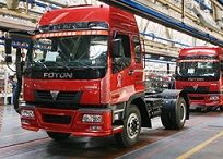 Imagem da notícia "Montadora chinesa irá investir US$ 300 mi na Bahia"