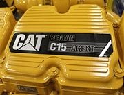 Imagem da notícia "Caterpillar investe em planta de remanufatura em Piracicaba"