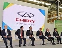 Imagem da notícia "Investimento da Chery no Brasil será de R$ 1,2 bilhão"