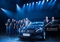 Imagem da notícia "Mercedes-Benz inaugura terceira fábrica no Brasil"