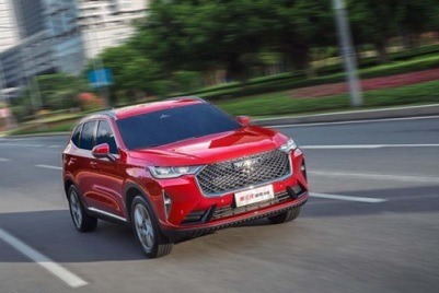 Imagem da notícia "Great Wall anuncia investimento de R$ 10 bilhões no Brasil"