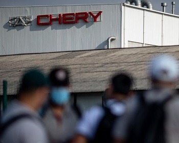 Imagem da notícia "Justiça mantém cancelamento das demissões na Caoa Chery"