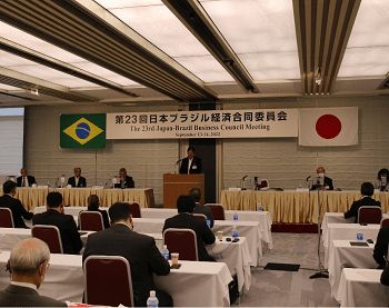 Imagem da notícia "Setor empresarial quer dinamizar parceria Brasil - Japão"