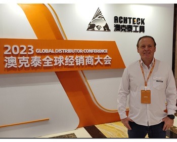 Imagem da notícia "Porfix é distribuidor exclusivo da Achteck na Região Sul"