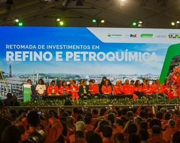 Imagem da notícia "Petrobras irá investir R$ 33 bilhões no Rio de Janeiro"