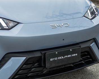 Imagem da notícia "BYD inaugura fábrica já com previsão de dobrar capacidade"