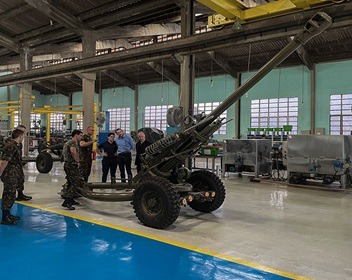 Imagem da notícia "Exército busca parcerias em projeto de fabricação de obuseiro"