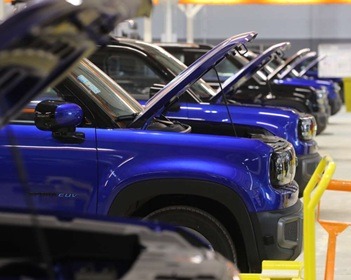 Imagem da notícia "Polo Automotivo do Ceará entra em operação"