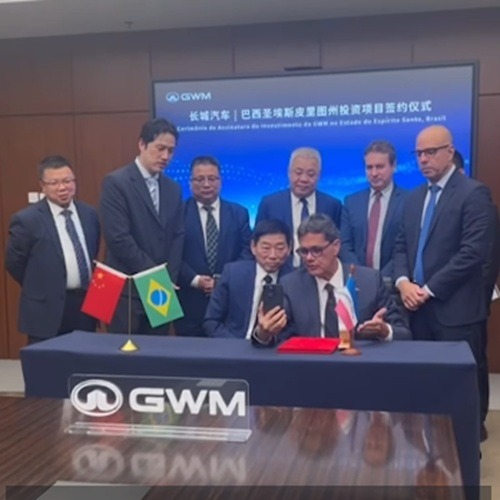Imagem da notícia "GWM planeja instalar segunda fábrica no Brasil"
