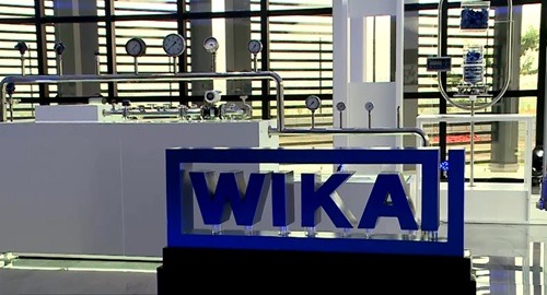 Imagem da notícia "Wika instala fábrica de R$ 100 milhões no interior de SP"